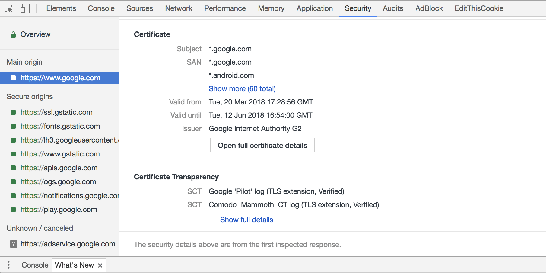 verfied_cert